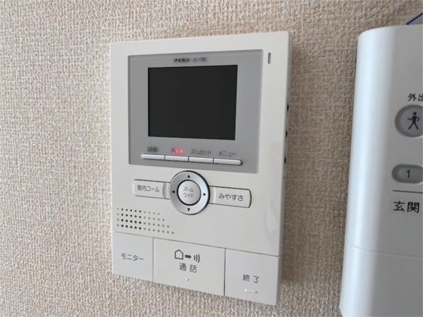 BONOS その他