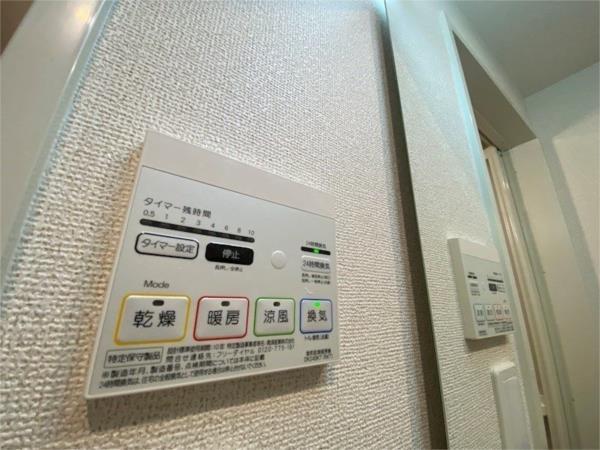 ジラソーレ花影 部屋画像