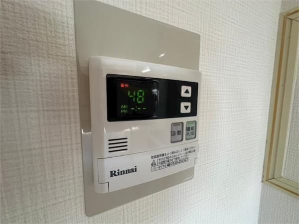 エスポワール・ダイエイ 部屋画像