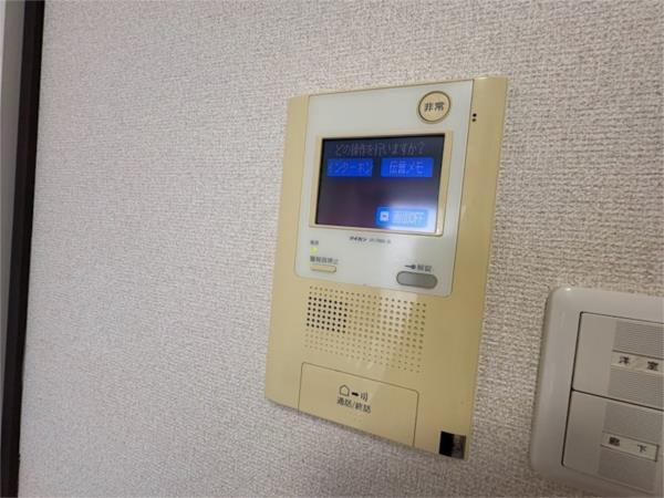 プレサンス三ノ宮駅前プライムタイム セキュリティ