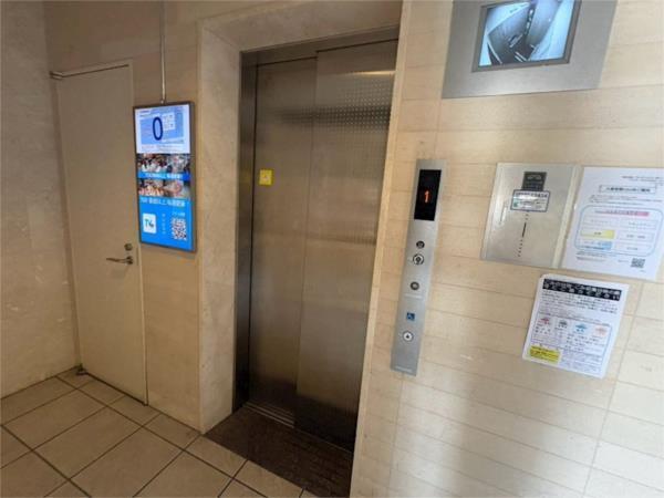 プレサンス三宮ルミネス その他