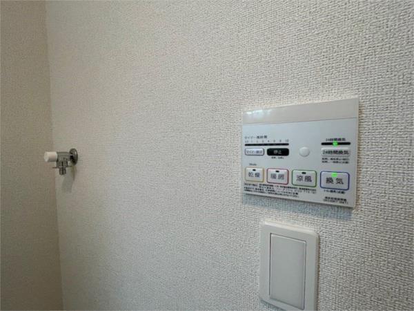 ヴィラ　ドゥ　グレーヌ梅ケ谷D 部屋画像