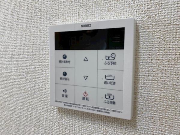 エスペランサ天神II その他