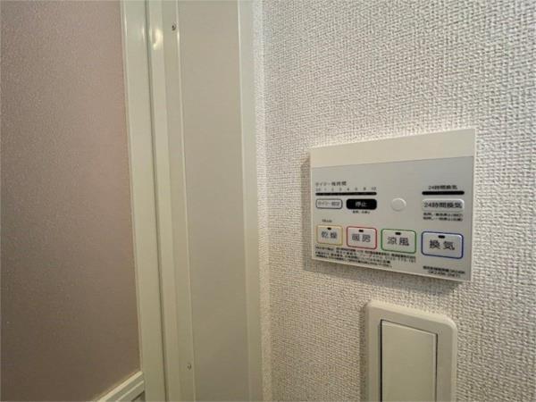エスポワールIV 部屋画像