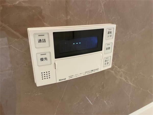 ラポール 部屋画像