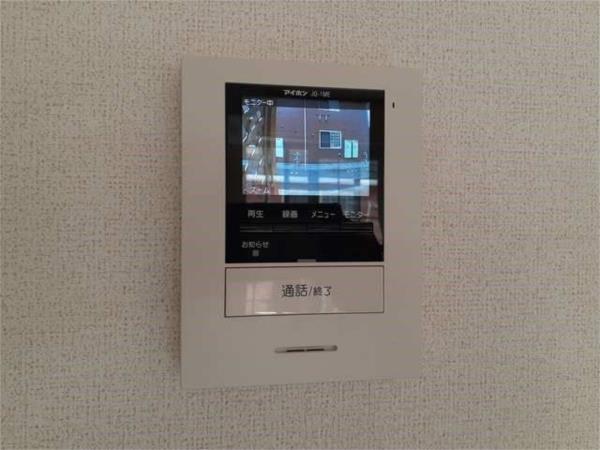 グレイスフルフィールドII セキュリティ
