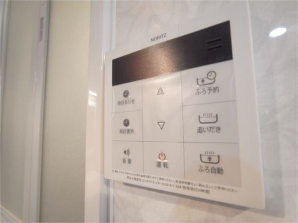 ビタミンテラス神仙寺 部屋画像