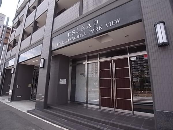 エスリード神戸三宮パークビュー 玄関
