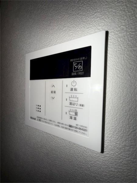 ダイショウハイツ明石 その他