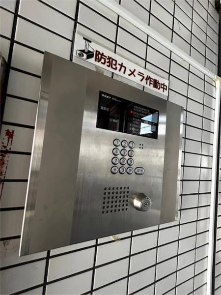 Epta神戸祇園 セキュリティ