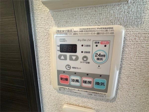 プレサンス神戸裁判所前デリシア 部屋画像