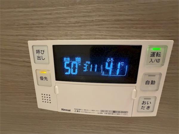 ユーフォリア その他