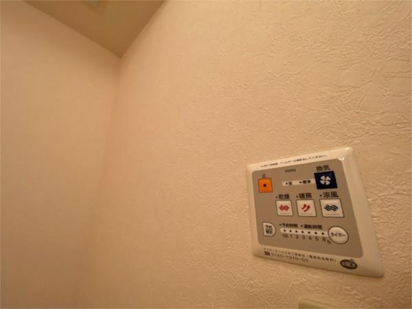 プラシード 部屋画像