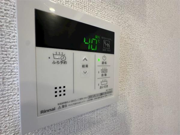 ｃｅｒｎｅ西宮 部屋画像