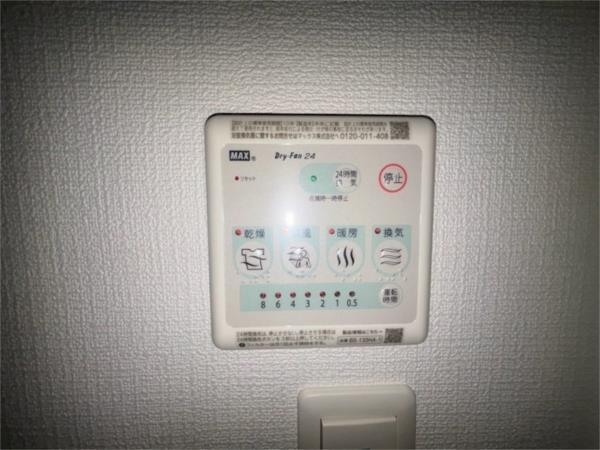 D　porta iris 部屋画像