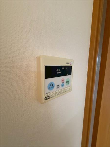 ツルトスコ南落合 その他