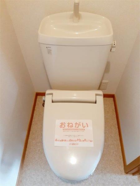 ルナ　パレス　Ｂ トイレ