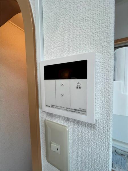 シャトー五色山 部屋画像