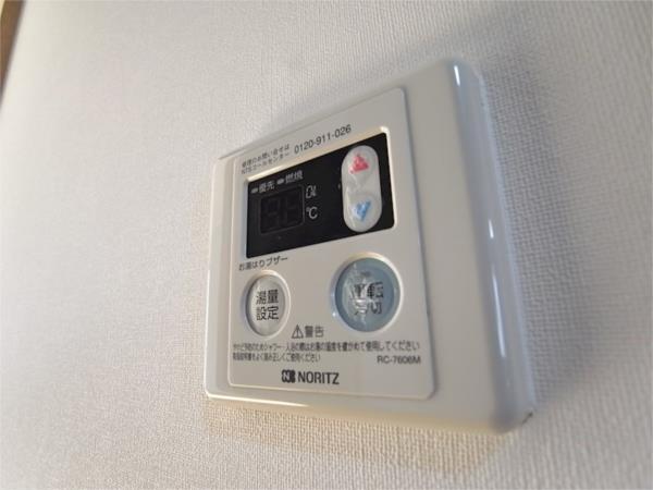 タウンハイム須磨南 部屋画像