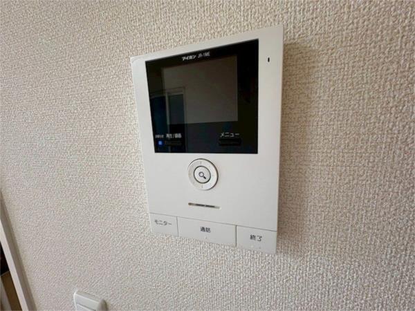 スチール立山 セキュリティ
