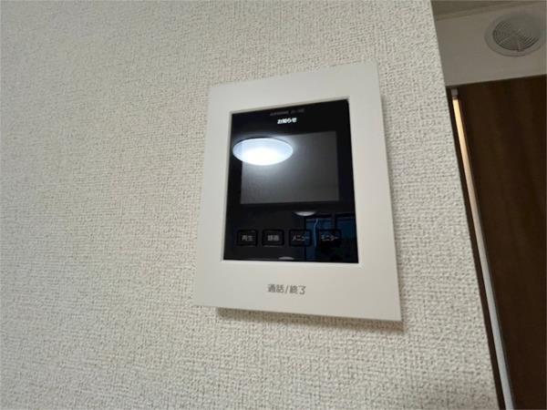 プラシード セキュリティ