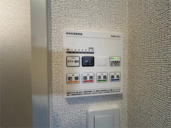 プラシード 部屋画像