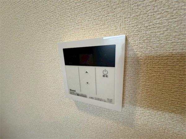 スチール立山 その他