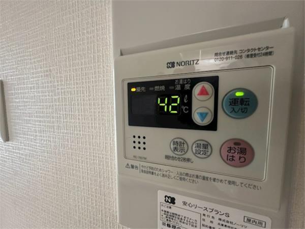 ドミールほづみ 部屋画像