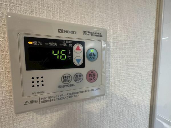 シャルマンハイツ魚崎III 部屋画像