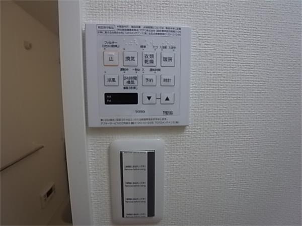 アドバンス三宮VIクレスト 部屋画像