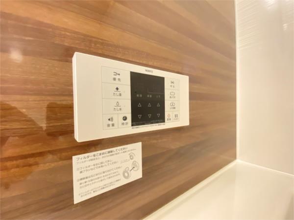メゾン・ド・ジュエル 部屋画像
