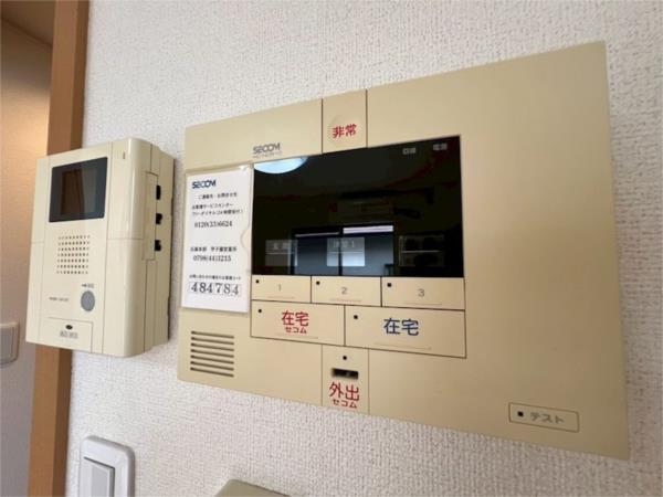 ガーラ鳴尾 部屋画像