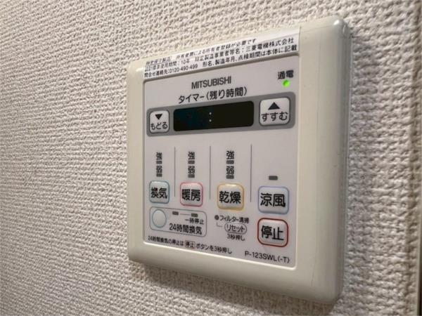 フジパレス夙川江上町 部屋画像