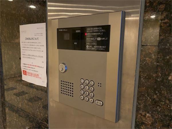 ウォームスヴィル神戸元町JP セキュリティ