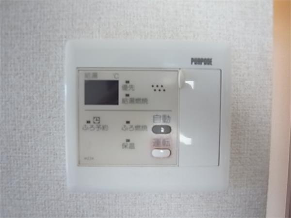 ヒルズ大谷II 部屋画像