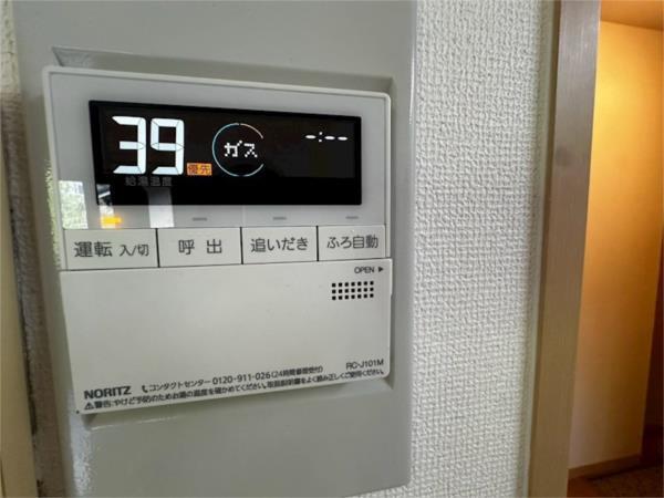 イマージュ その他