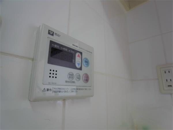 パーク・ハイム神戸熊内町 部屋画像