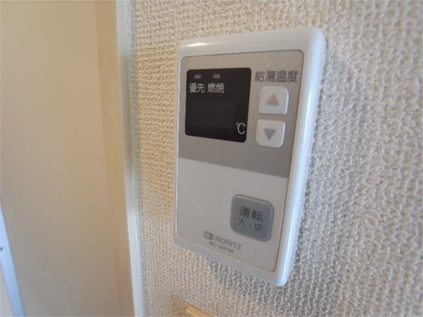 ラ・レジダンス・ド・エリール 部屋画像
