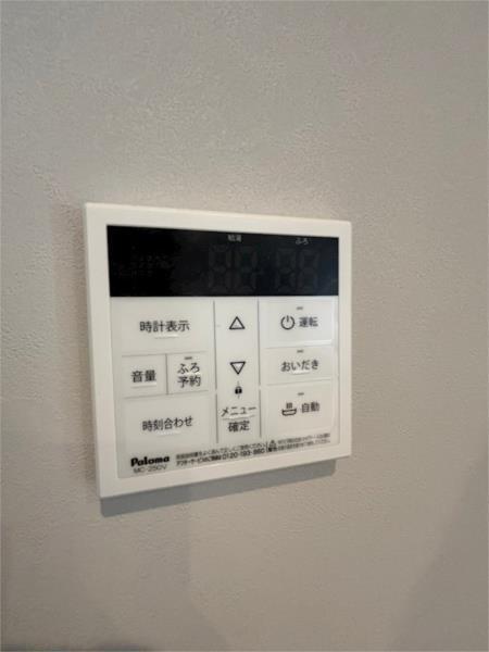 グルーブ明石大蔵 部屋画像