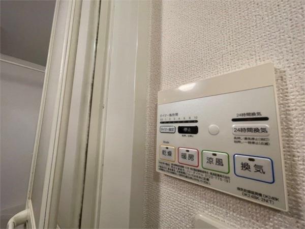 ローズミードＳ　I 部屋画像