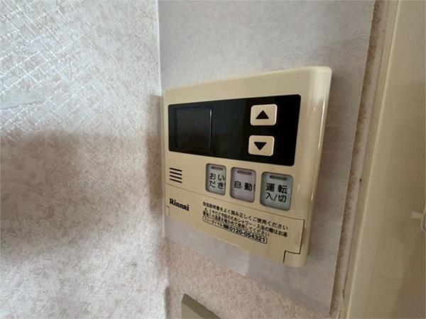 ライオンズマンション姫路東今宿 部屋画像