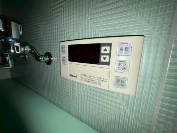 ライオンズマンション姫路東今宿 その他
