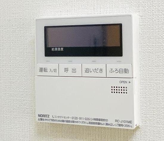 田寺グランドヒルズ 部屋画像