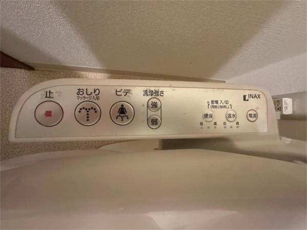 青楓館 その他