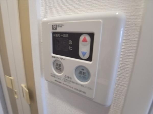 ビューライフ六甲 部屋画像