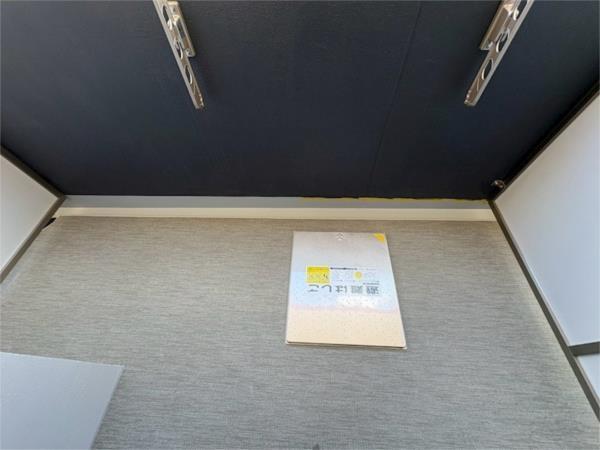 セレニテ西元町アリエ 部屋画像