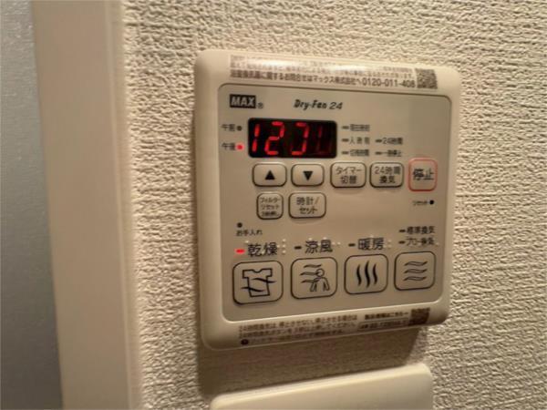 セレニテ西元町アリエ 部屋画像