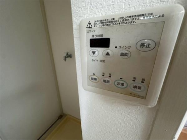 白鷹香枦園マンション その他