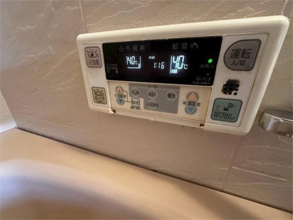 白鷹香枦園マンション その他