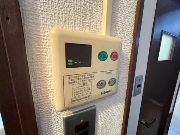 ナンブマンション その他